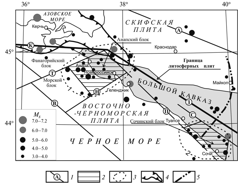 Схема северного кавказа. Тектоническая схема Предкавказья. Карта геологических разломов Кавказа. Тектоническая схема Кавказа. Тектоническая схема Северного Кавказа.