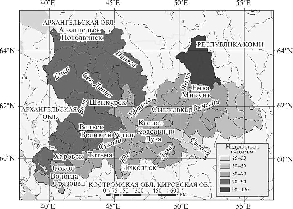 Погода в новодвинске рп5 новодвинск. Загрязнение реки Северная Двина. Минерализация речных вод карта.