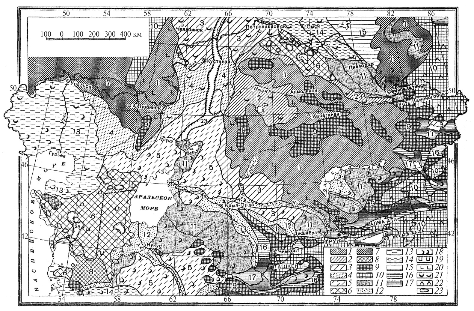 Реферат: 20th Century Essay Research Paper The 1920s