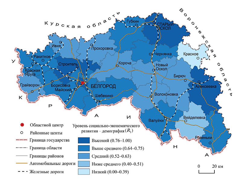 Осадки белгородской области