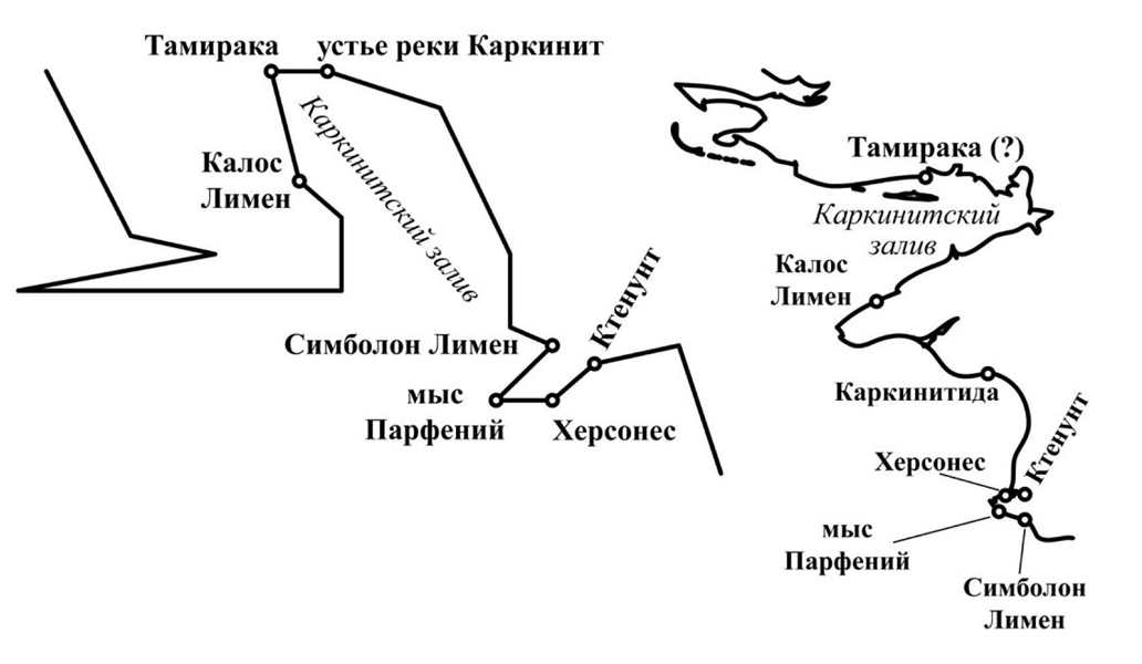 Карта Птолемея Фото