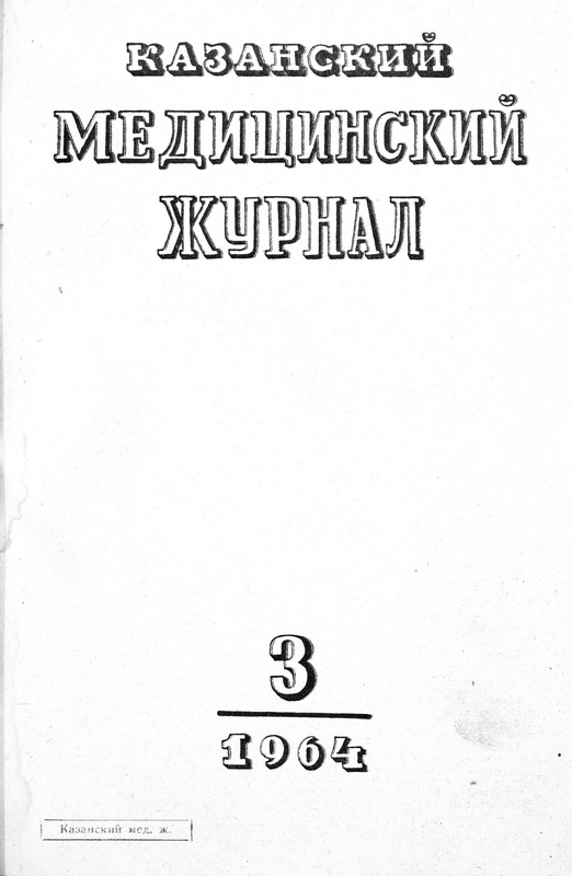 ИНТИМНАЯ ПЛАСТИКА. ОМОЛОЖЕНИЕ ИНТИМНОЙ ЗОНЫ С ПОМОЩЬЮ ХИРУРГИИ.