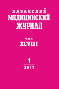 Алкалоз: описание, симптомы, диагностика и лечение | ЛабСтори