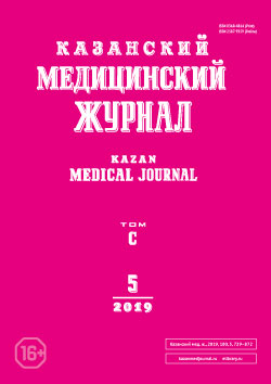 Page Header Logo