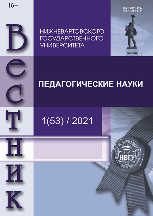 Page Header Logo