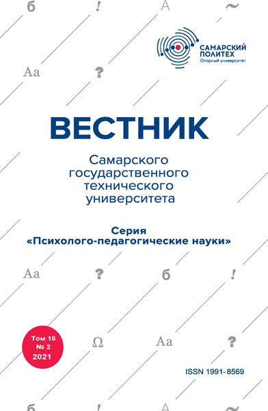 Page Header Logo