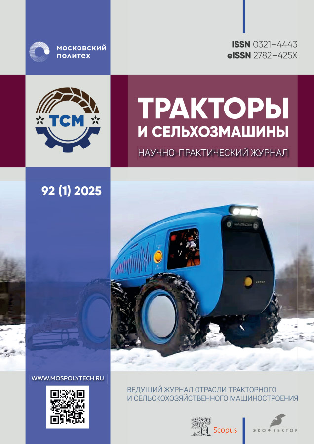 Логотип Заголовка Страницы