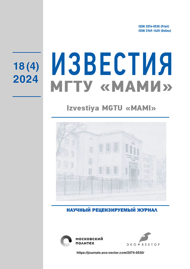 Логотип Заголовка Страницы