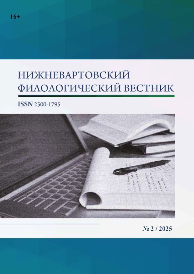 Логотип Заголовка Страницы