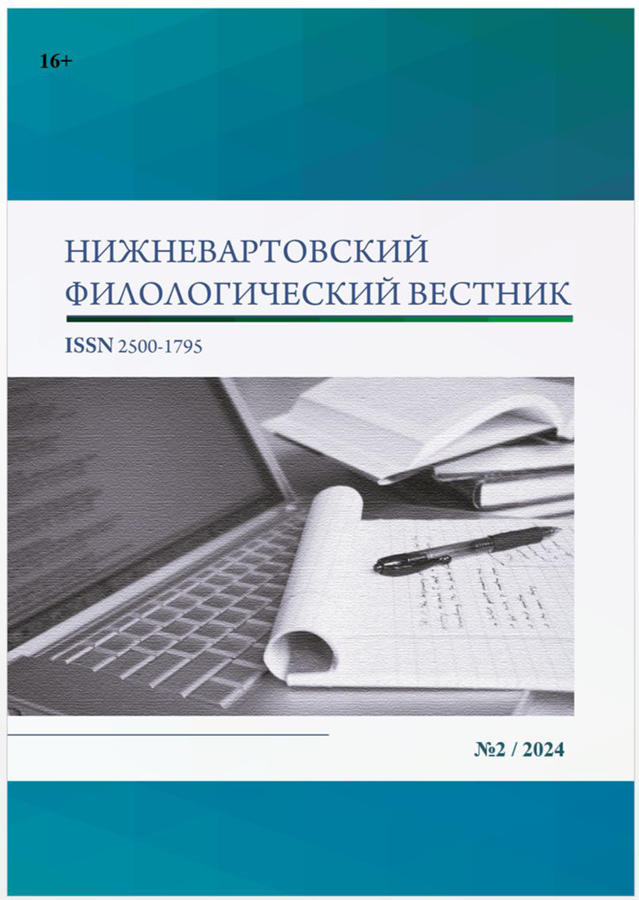 Логотип Заголовка Страницы