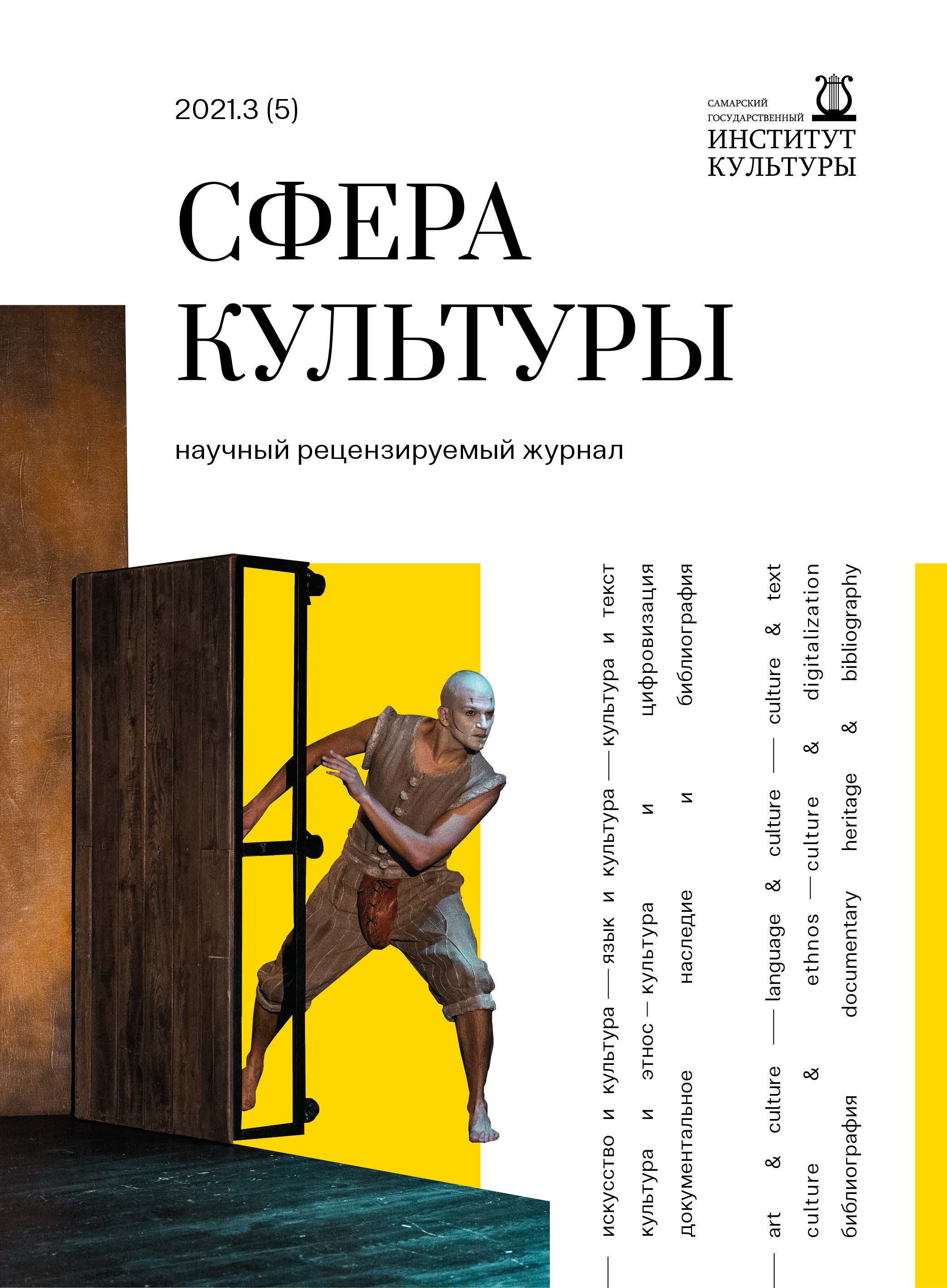 Каталоги книг на русском, украинском, белорусском языках