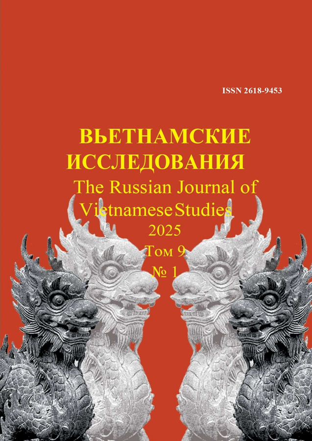Логотип Заголовка Страницы