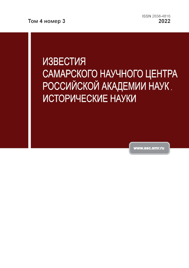 La matriochka, ambassadrice intemporelle de la Russie - Russia