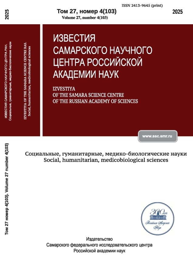 Логотип Заголовка Страницы