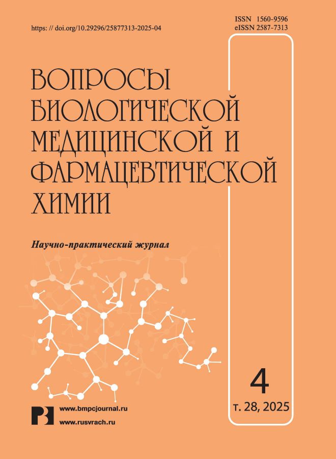 Логотип Заголовка Страницы