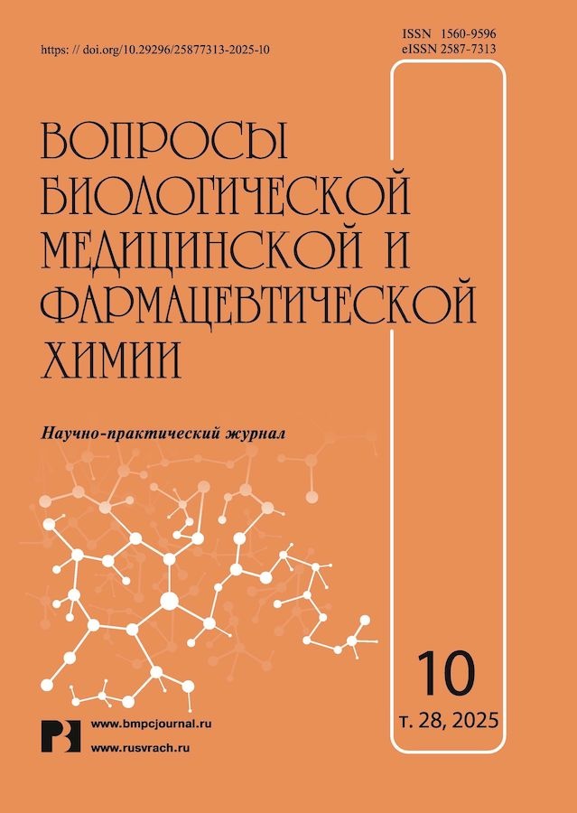 Логотип Заголовка Страницы