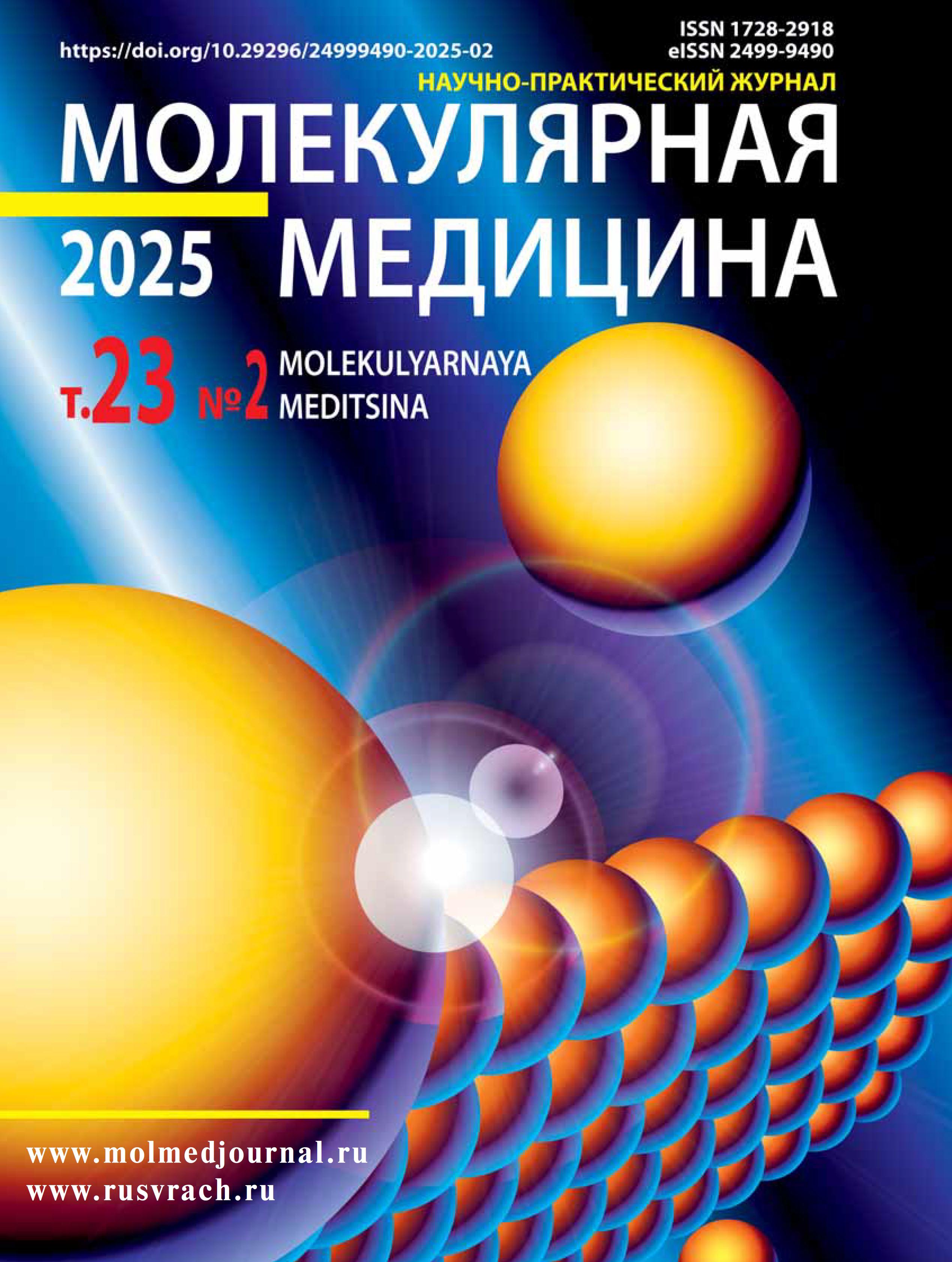 Логотип Заголовка Страницы