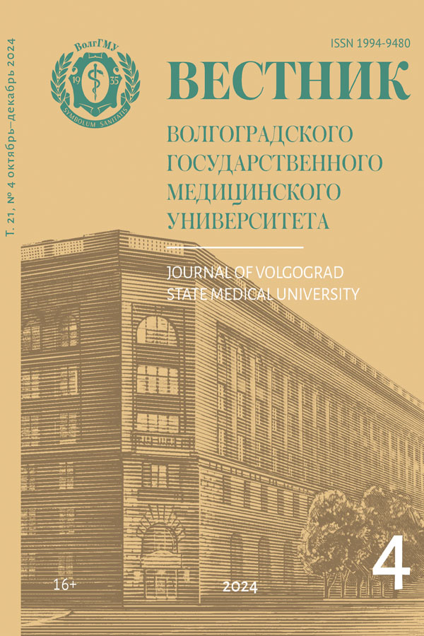 Логотип Заголовка Страницы