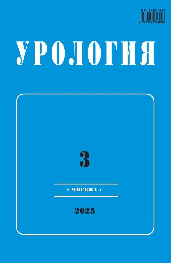 Логотип Заголовка Страницы