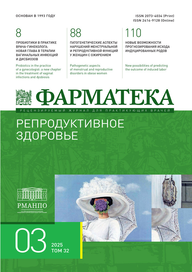 Логотип Заголовка Страницы