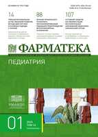 Мұқаба