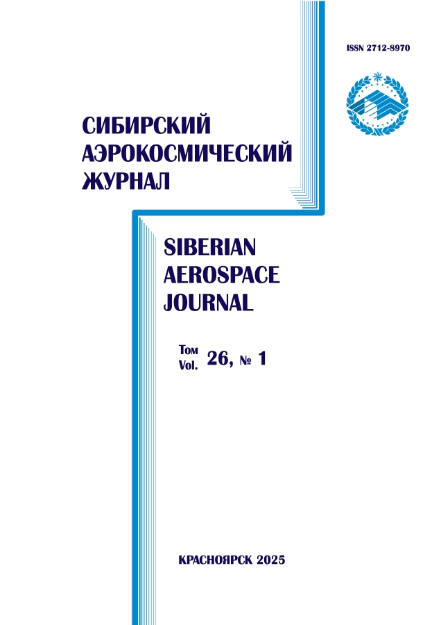 Логотип Заголовка Страницы