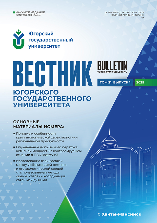 Логотип Заголовка Страницы
