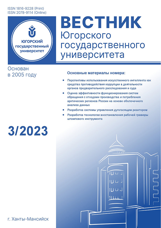 Page Header Logo
