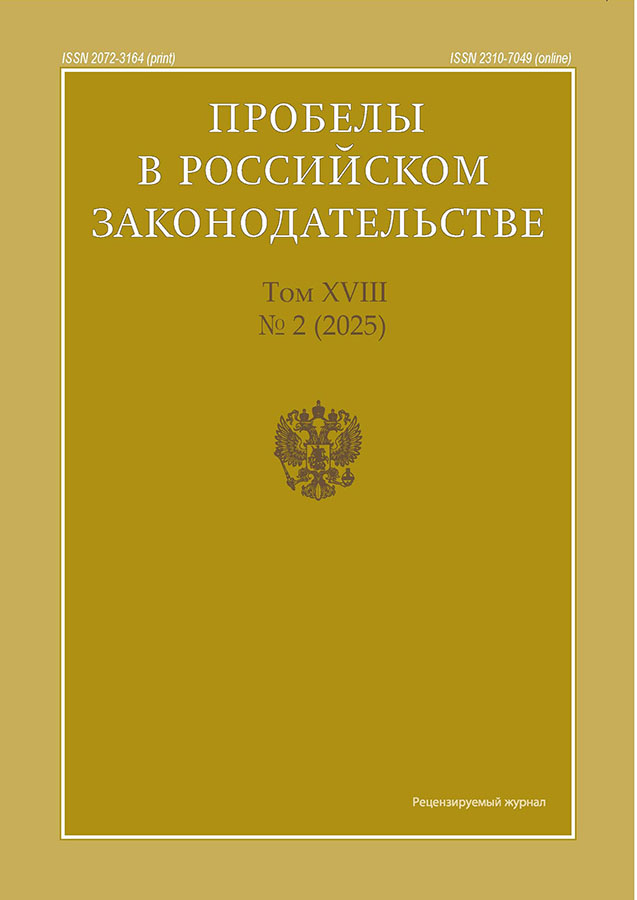 Логотип Заголовка Страницы