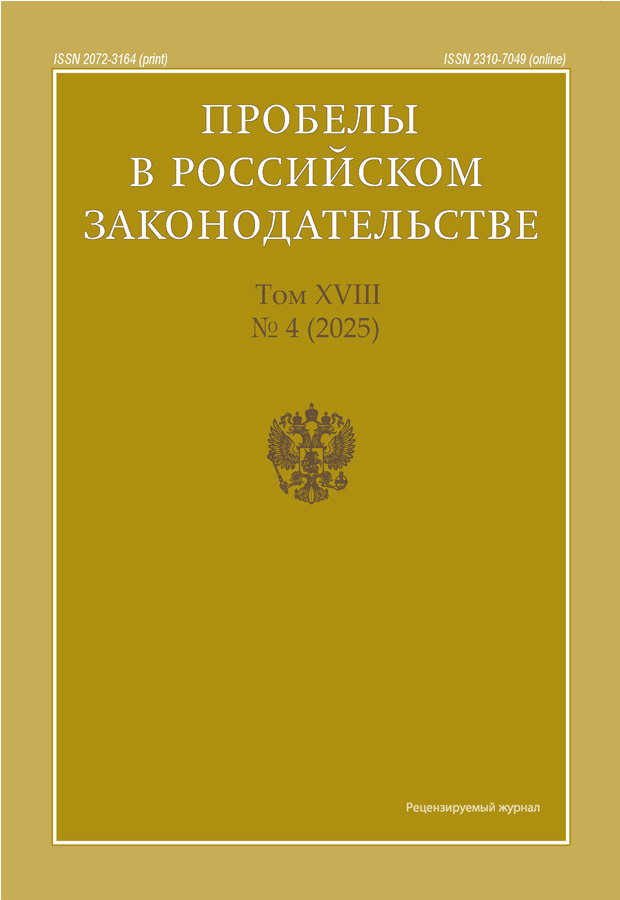 Page Header Logo
