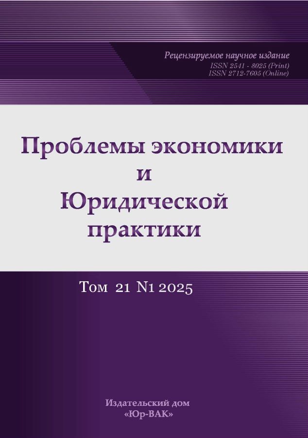 Логотип Заголовка Страницы