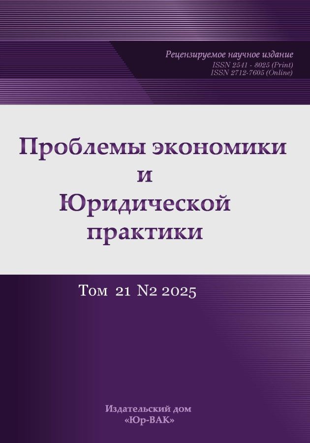 Логотип Заголовка Страницы