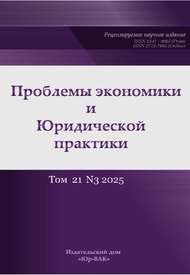 Page Header Logo