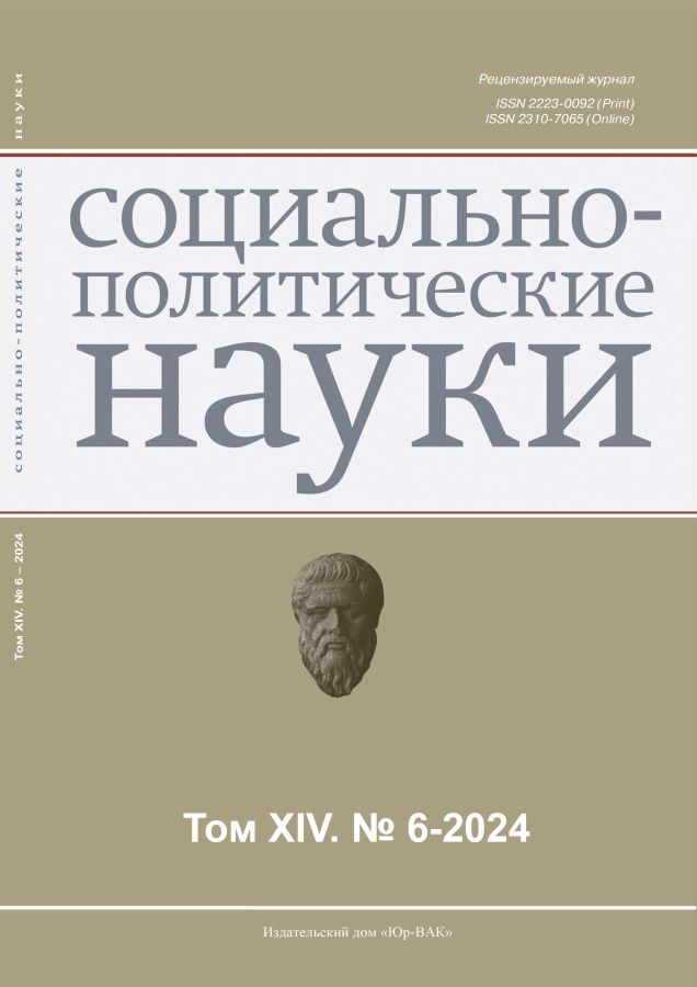 Логотип Заголовка Страницы