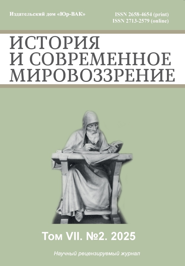 Логотип Заголовка Страницы