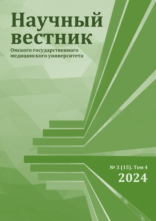Логотип Заголовка Страницы