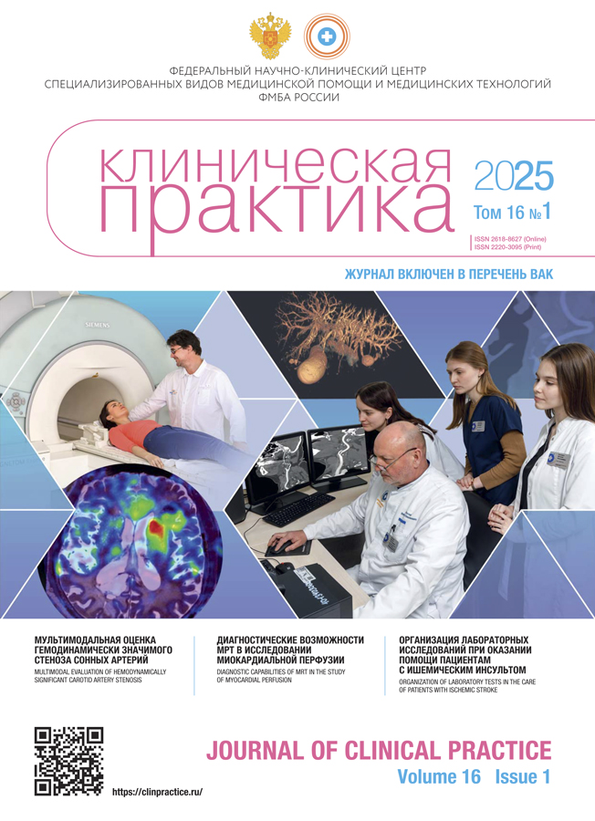 Логотип Заголовка Страницы