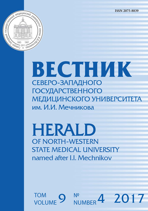 Page Header Logo