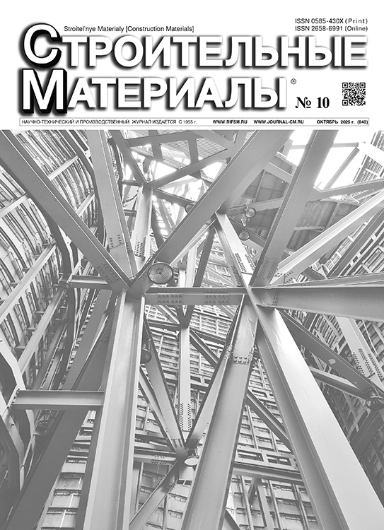 Логотип Заголовка Страницы