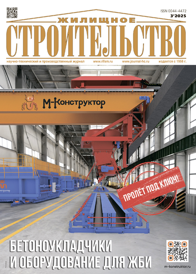 Логотип Заголовка Страницы