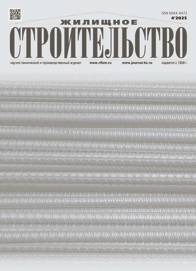 Page Header Logo