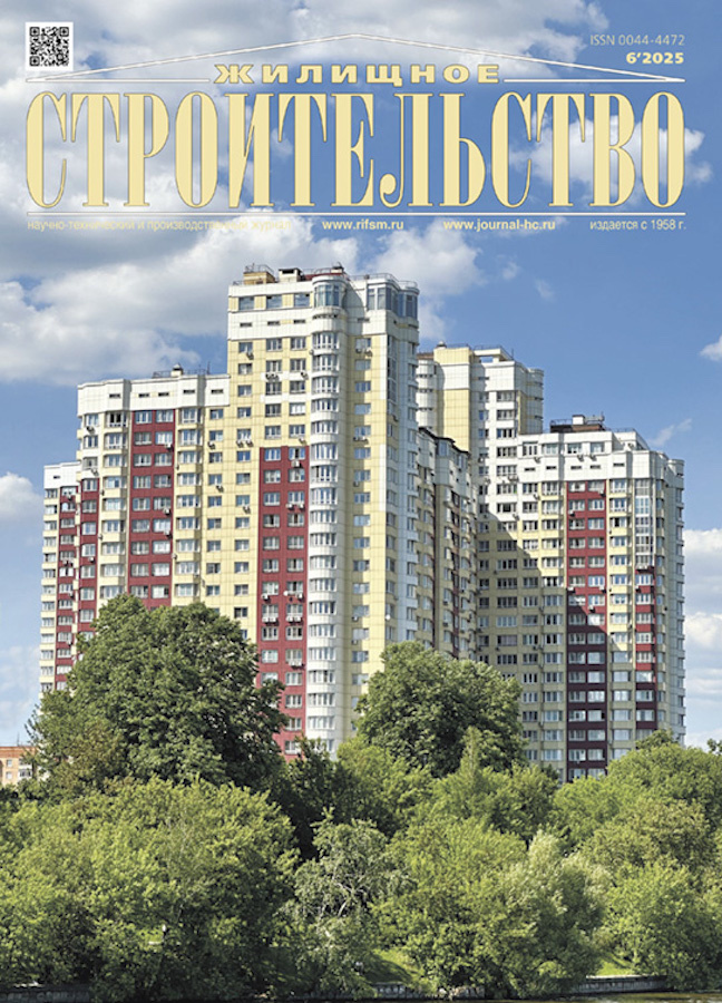Логотип Заголовка Страницы
