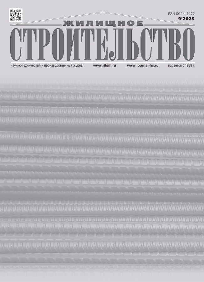Page Header Logo