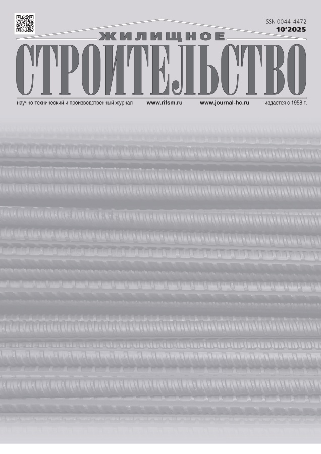 Логотип Заголовка Страницы