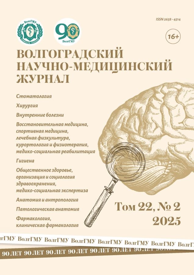 Логотип Заголовка Страницы