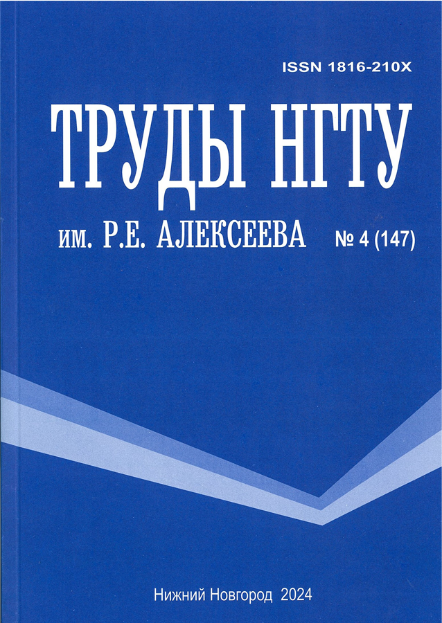 Логотип Заголовка Страницы