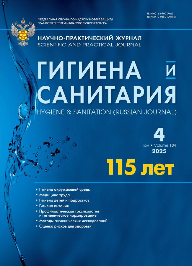 Логотип Заголовка Страницы