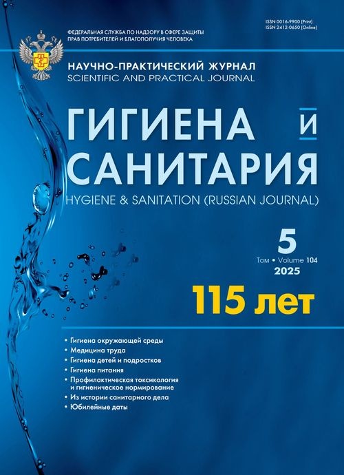 Логотип Заголовка Страницы