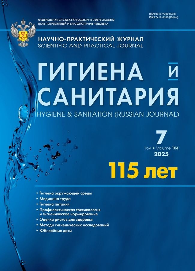 Логотип Заголовка Страницы