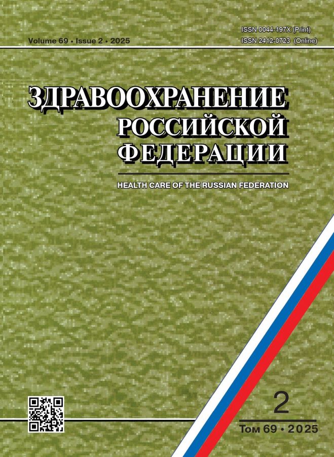 Логотип Заголовка Страницы